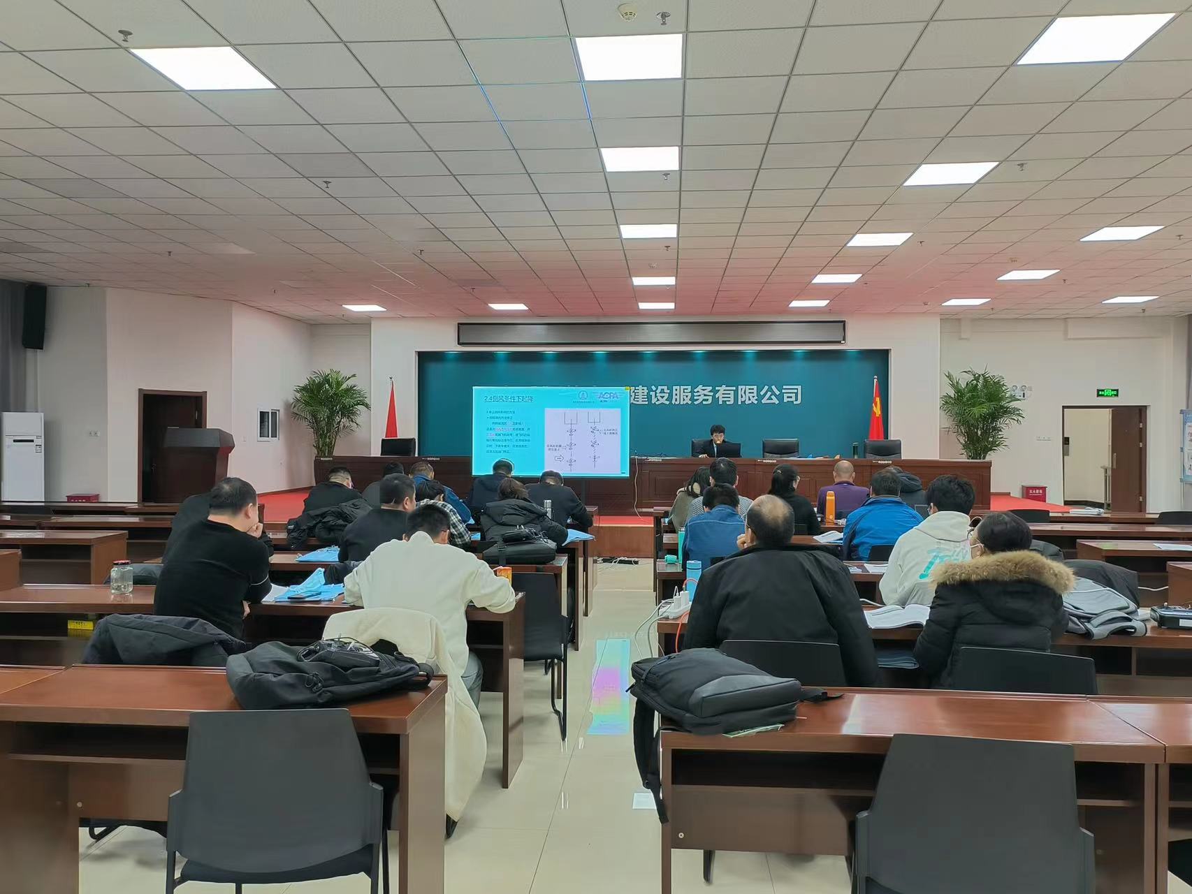 新疆新能电网与保华润天航空首期CAAC无人机执照培训圆满完成
