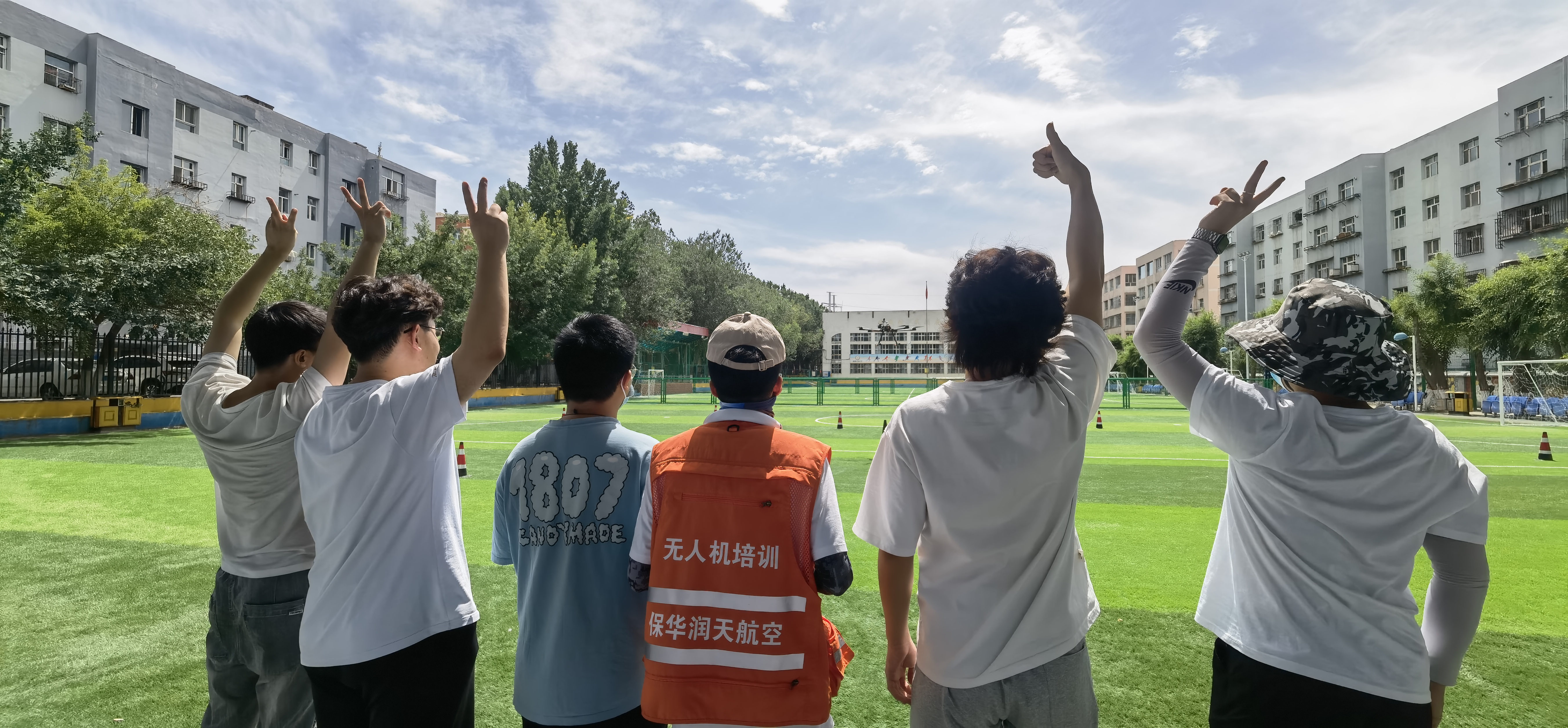 新疆无人机驾驶证培训,就来乌鲁木齐保华润天航空学校！