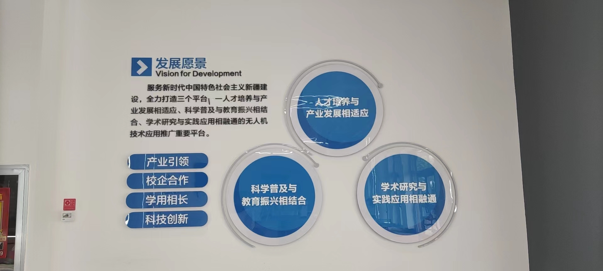如何判断无人机驾驶员是否合格