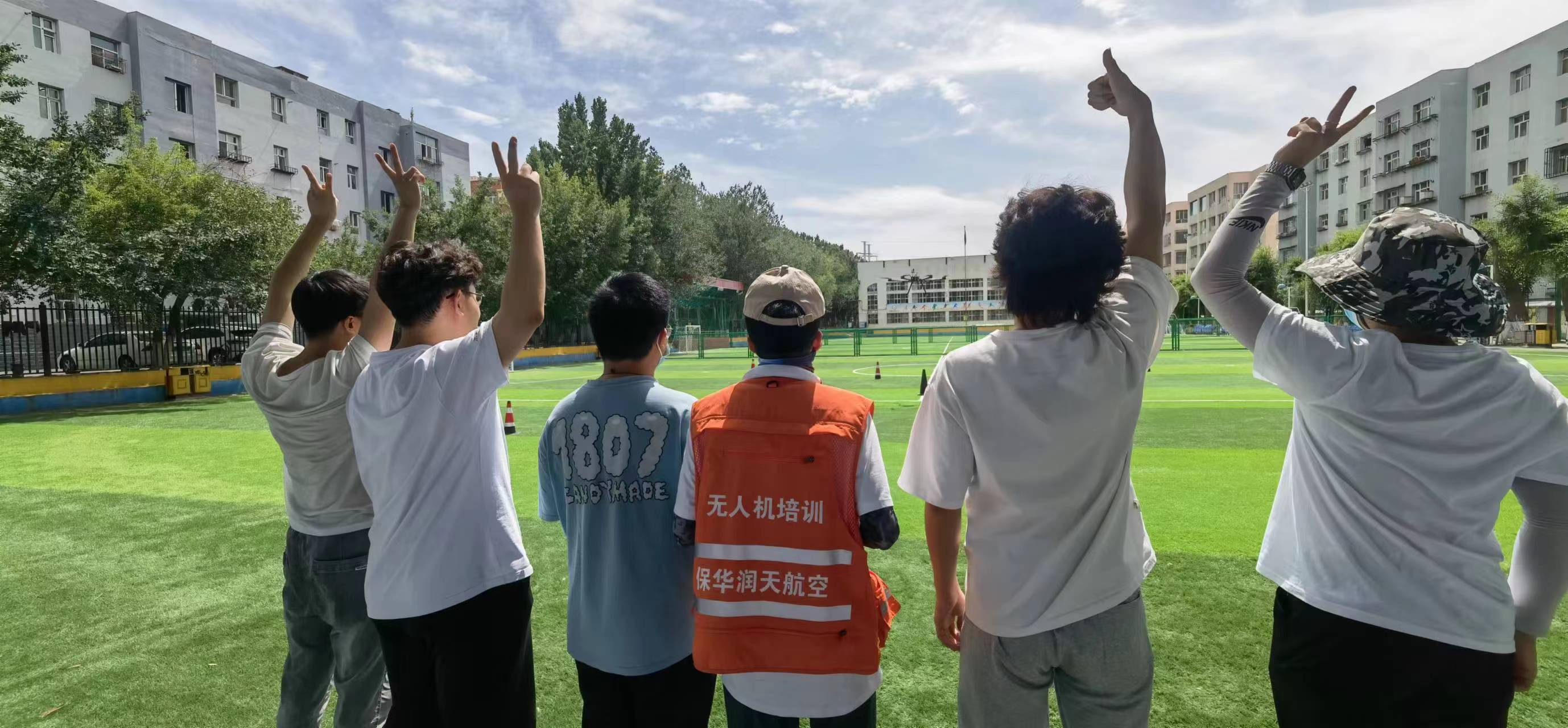 无人机培训机构——2023年最新无人机发展数据总结