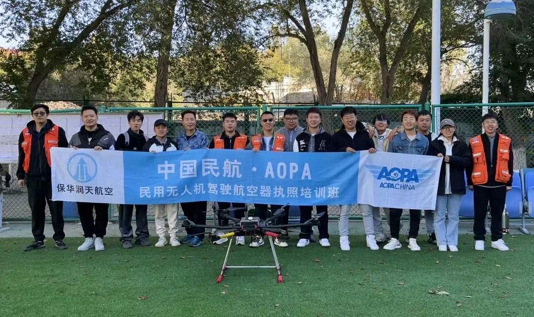 新疆无人机如何在警务工作中应用