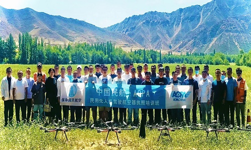 新疆无人机培训：新疆保华润天航空无人机驾驭之旅