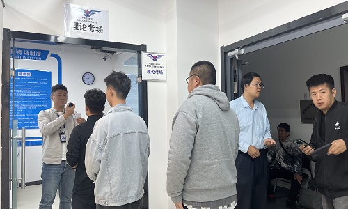 新疆哪里能学飞行执照？【保华润天航空】民航局认证的无人机驾照培训基地
