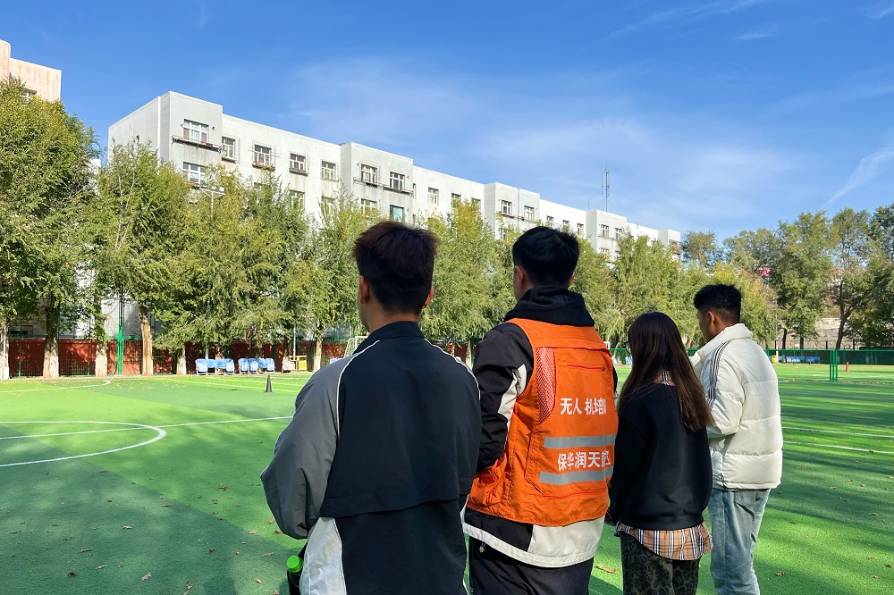 保华润天航空无人机培训中心（新疆03考点）