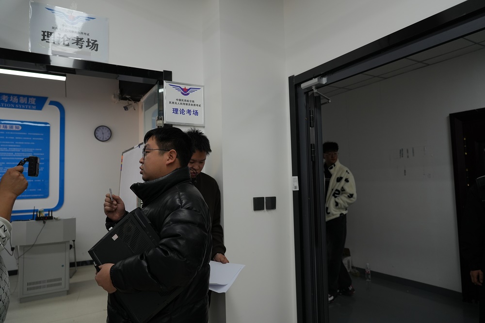 揭秘新疆保华润天航空：如何轻松斩获CAAC无人机执照？