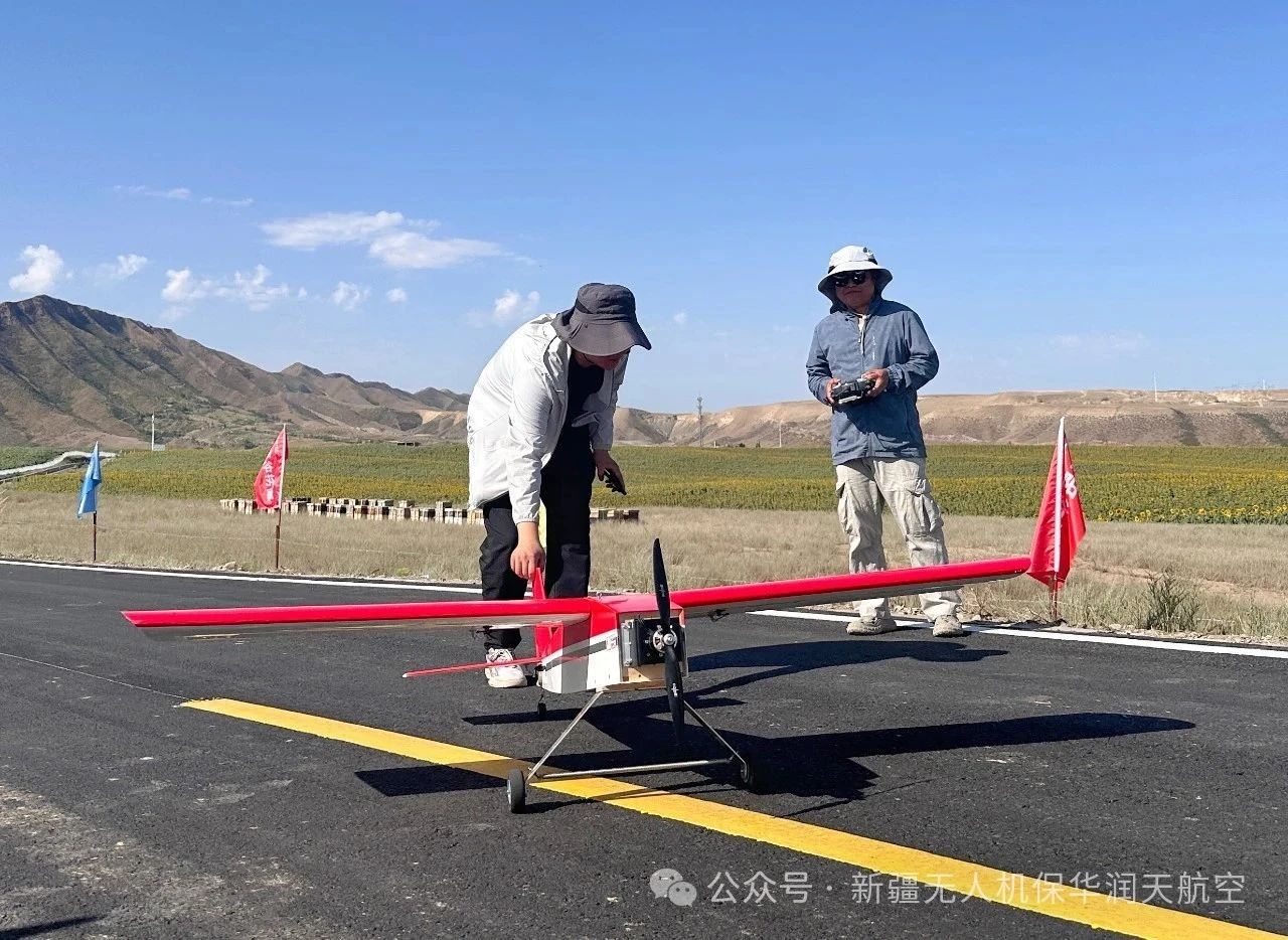 新疆民用无人机操控员执照03考场联合保华润天航空8月暑期无人机执照培训招生开启