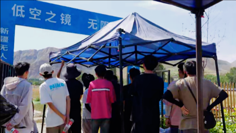 低空经济新风口：拿下CAAC无人机执照，从新疆保华润天启航职业赛道