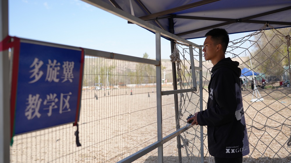 新疆无人机培训报名前必看 保华润天要点梳理