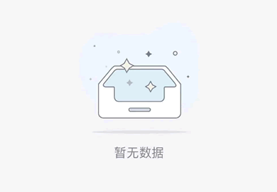 2024年 7月开班通知